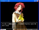 MARIONETTE －糸使い－ プレイ動画 Part9（共通ルート）