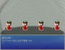 東方キャラ全員ゲットだぜ!!　FURUBOKKO IN GENSOKYOをプレイPart.7