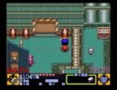 【だべりプレイ】 ３人でがんばれゴエモン３　その６