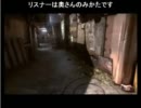 錯乱hei
