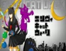 ＊nora　エンヴィキャットウォーク　歌ってみた
