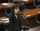 10.25衆議院法務委員会稲田朋美議員2度目
