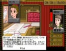 目指せ一流映画監督！！ようこそシネマハウスへ　ＰＡＲＴ１２