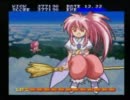 テイルズオブファンタジアを実況プレイ？してみる やし残り編