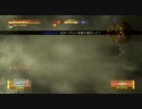 横取りスナイパーがやるMGO Part26