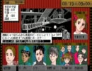 目指せ一流映画監督！！ようこそシネマハウスへ　ＰＡＲＴ１４