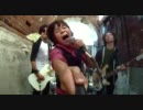 Burnham - Catch Me If You Can