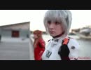 【美しすぎる】海外コスプレ レイ＆アスカ 【エヴァ】