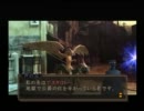 【実況】　無職（２７）　対　アバドン王　part23 【葛葉ライドウ】