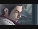 【実況】留学生が龍が如くOF THE ENDをやってみましたPart24