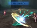【実況】 アンリミテッド：サガ ジュディ編 10