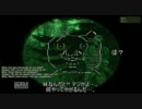 【ARMAⅡ従軍記】Into the Storm 2