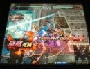 LoVRe:2】全国ランカー決戦 （Another-edition）　アパチョイⅡvsACIDMAN