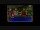 【実況】ファイアーエムブレム 蒼炎の軌跡 以心伝心プレイ part2-1