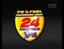 GTR Promo Spa24hr