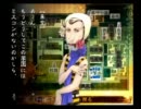 アドベンチャー?FPS?両方だよ!お宝求めて 九龍妖魔學園紀実況プレイ part33