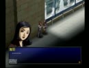 限りなくNTな私が実況してみた【ペルソナ２罰】ｐaｒｔ8
