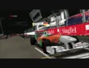 ヘタレそふぃんのF1 2011実況 Part32 【シンガポール決勝】