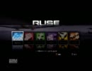 『 R.U.S.E.』 ほのぼのゲーム録 第四夜-[思い出]-