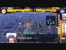 月の姫が侵ｒｙ９．５「酔っぱらいドモ」
