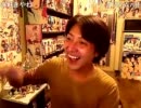 20111025-1 NER=ネル はよ 5