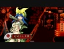 【戦国大戦】椿雑賀衆7枚 vs 車懸り4枚 【正三位C】（6）
