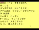 カラオケ大会でギリギリジンジンを唄うちくし