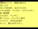 カラオケ大会でギリギリジンジンを唄うちくし