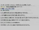 amazonの「君空」のレビューもひどい件