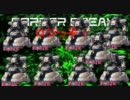 やっぱり趣向が安定しないボーダー一四十七発目【ロジっ子10】
