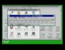 Windows3.1　EPSON版　起動画面+MIDI再生