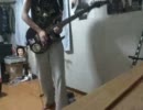【ギター】Love Will Set You Free 弾いてみた【Whitesnake】