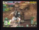 [SSを目指す]ボーダーブレイク　ダリーヤD3[麻、砂]