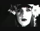 PEACHBLACK - This Whole Love Thing Is Not My Forte / What Good Is It If Your Invisible
