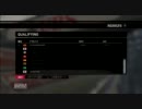 【初実況】F1 2011 しゃべりながらRd.3 中国GP 予選【キャリア】2/2