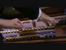 バッハ 幻想曲とフーガ ト短調 大フーガ BWV542
