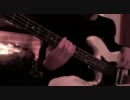 【あの花】青い栞 (full ver.) ベースで弾いてみた