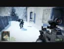 【FPS】アンダーバレルショットガンの魅力【BFBC2】