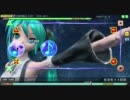 【Project DIVA Arcade】SYMPHONIC DIVE - DIVA edit -　HARD　パーフェクト(HD)