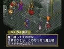 【ポポロクロイス物語】未だに小宇宙に目覚めない僕達の物語【Part23】
