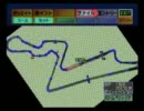 【64DD】F-ZERO的インドGP act.1