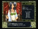 連発】　Y's　I・II　～ETERNAL STORY～　Ys2　Part12　【実況