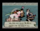 友達と大神で筆修行の旅！【実況プレイ】part105