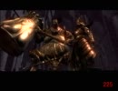 【死亡集なんて】ダークソウル　Part.23【言わせない】