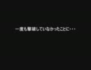 【砂オンリーだよ！】クガデターのボーダーブレイク【一戦目！】