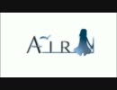AIR 【鳥の詩】 Opening Movie