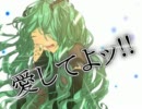 【初音ミク】Refrain;Refrain【オリジナル曲】