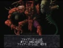 ウィザードリィディンギルをゆっくりプレイ　第５３階