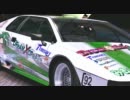 【Forza4】ペイント入門　購入バイナルでお手軽痛車デザイン【最終回】