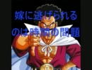FX芸人の紹介